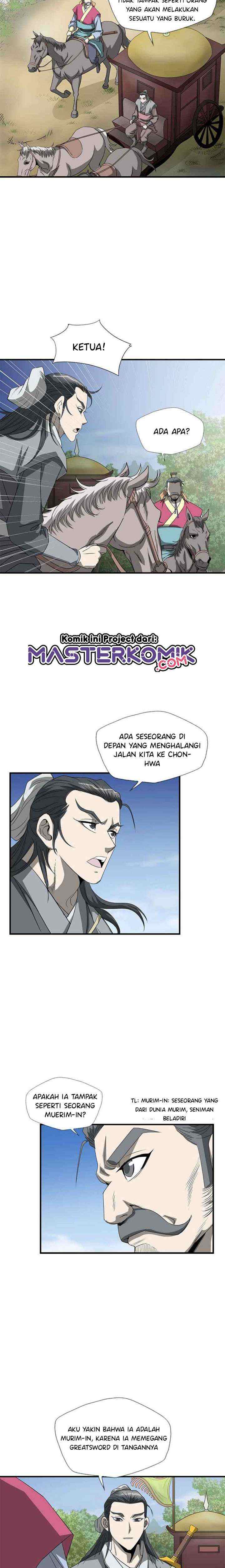 Strong Gale, Mad Dragon chapter 41 halaman 10
