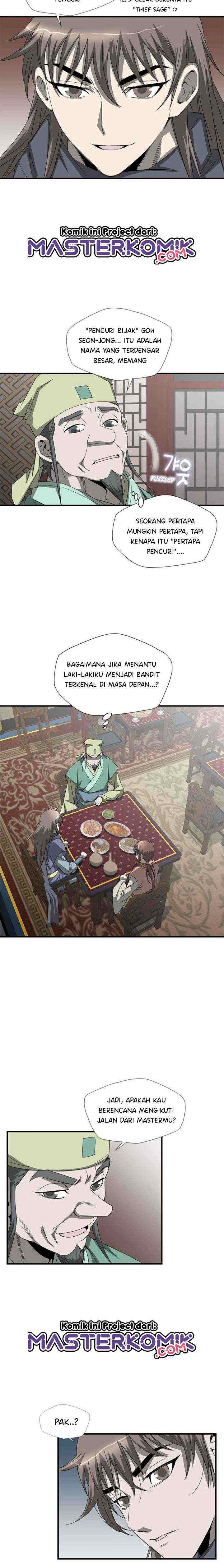 Strong Gale, Mad Dragon chapter 41 halaman 5
