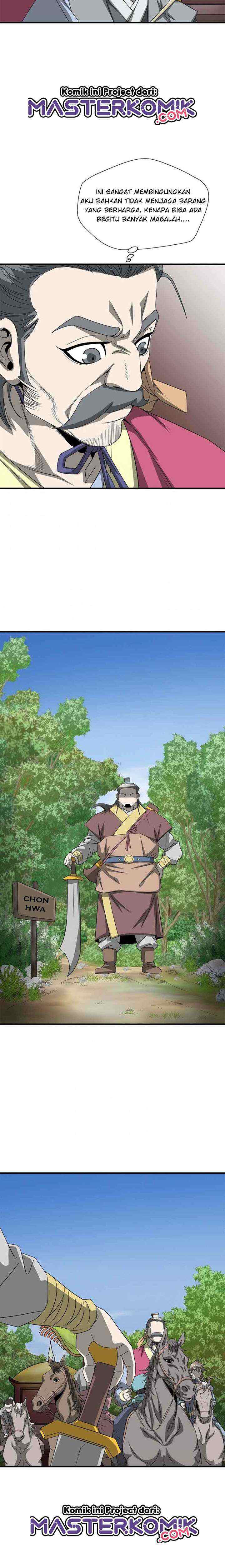 Strong Gale, Mad Dragon chapter 41 halaman 11
