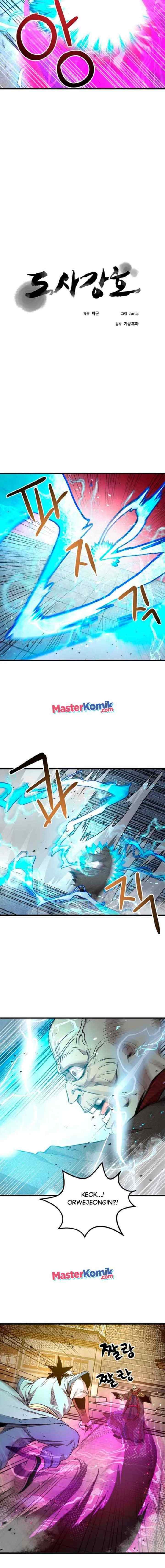 Strongest Fighter chapter 69 halaman 5