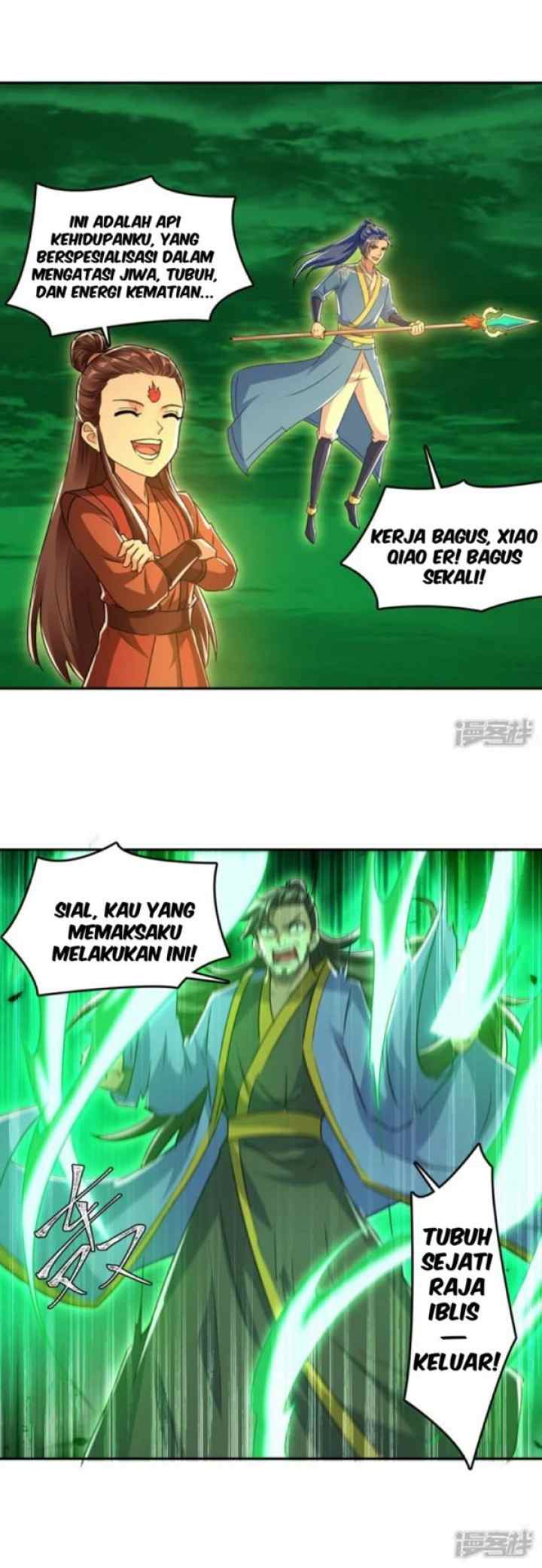 Strongest Leveling chapter 364 halaman 14