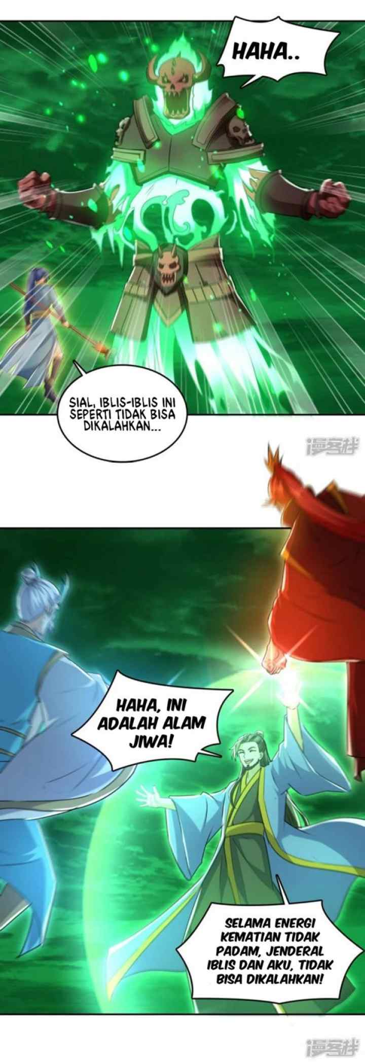 Strongest Leveling chapter 364 halaman 12