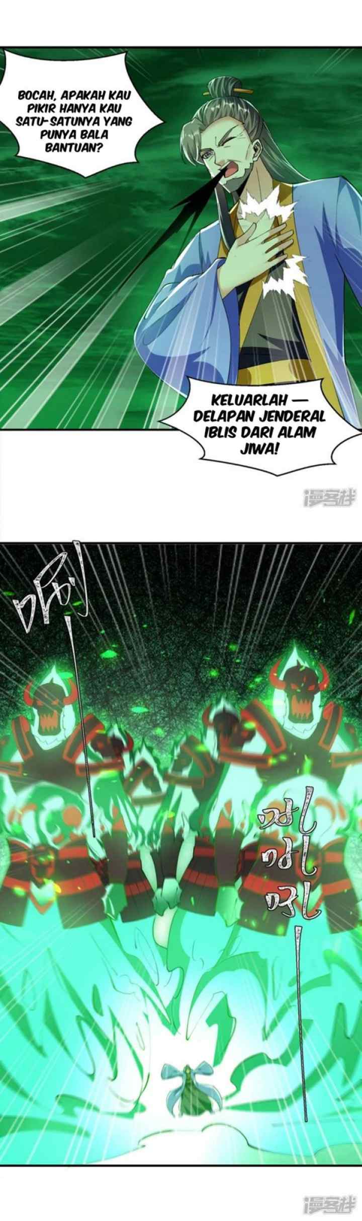 Strongest Leveling chapter 364 halaman 9
