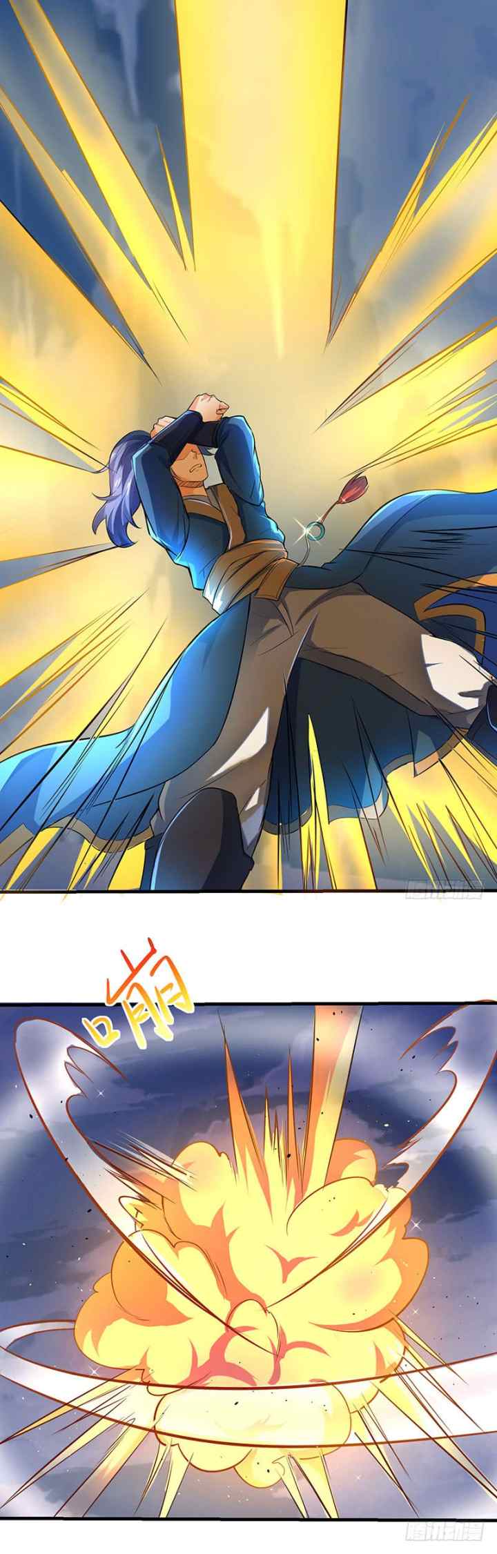 Strongest Leveling chapter 6 halaman 12