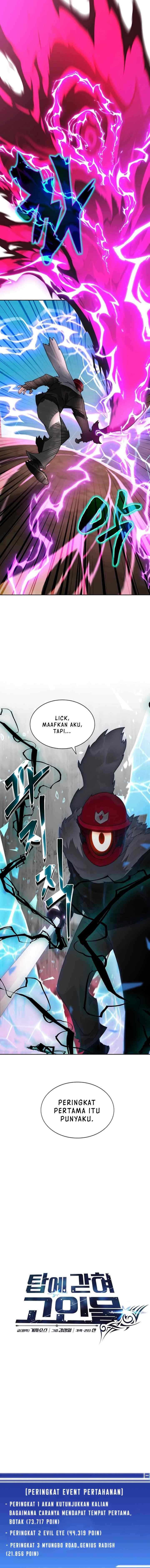 Stuck in the Tower chapter 50 halaman 7