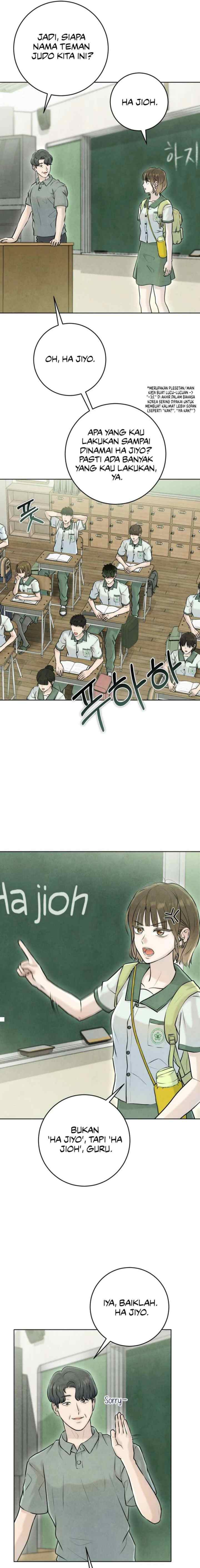 Summer Bite chapter 4 halaman 17