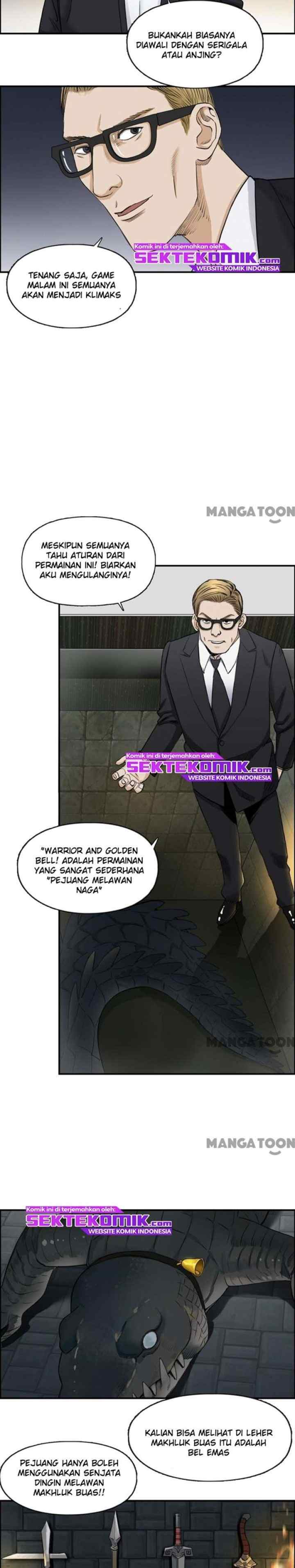 Super Cube chapter 33 halaman 7