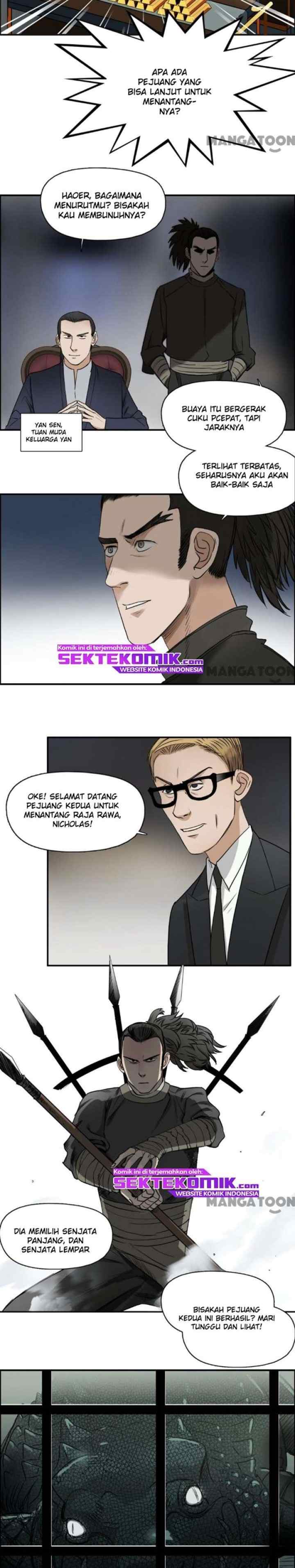 Super Cube chapter 33 halaman 13