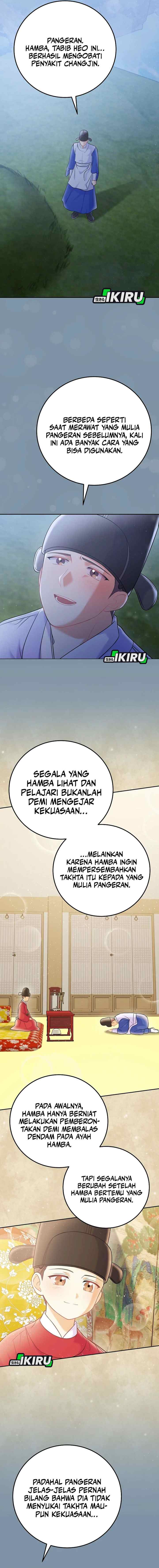 Superstar From Age 0 chapter 65 halaman 8