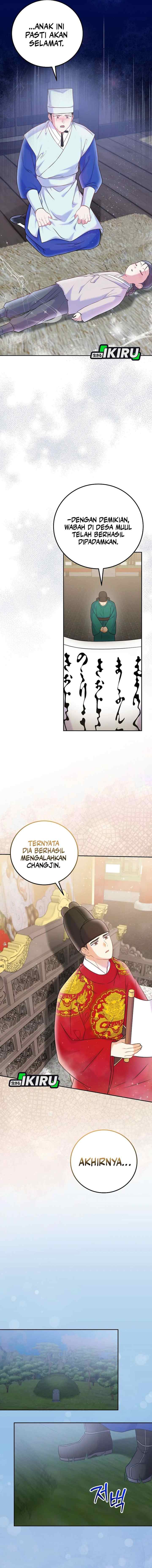 Superstar From Age 0 chapter 65 halaman 7