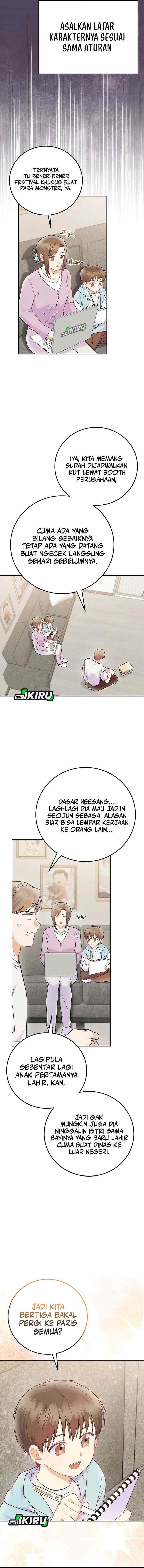 Superstar From Age 0 chapter 65 halaman 14