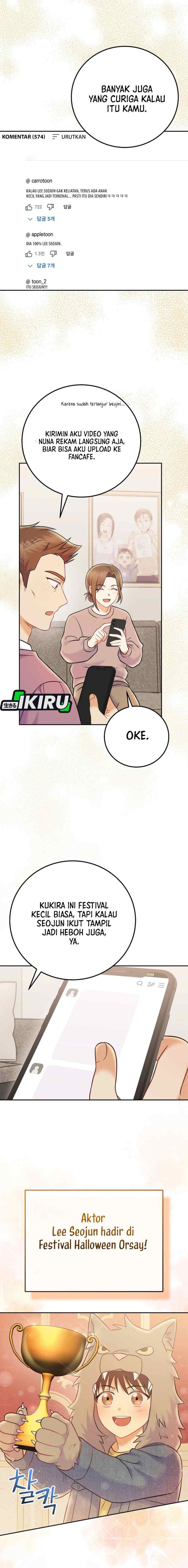 Superstar From Age 0 chapter 68 halaman 11
