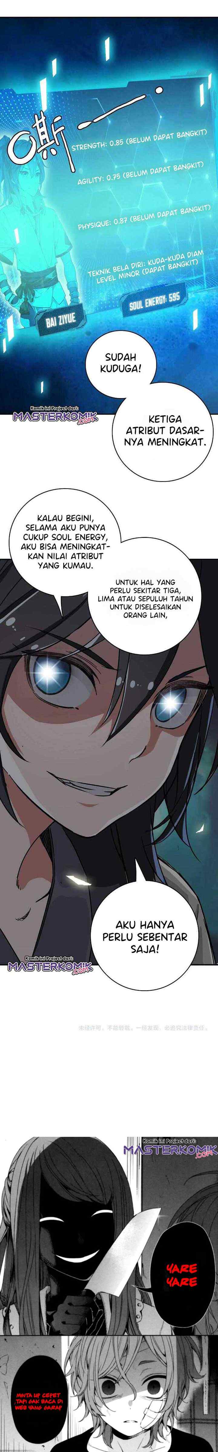 Supreme Taoist (2021) chapter 5 halaman 16