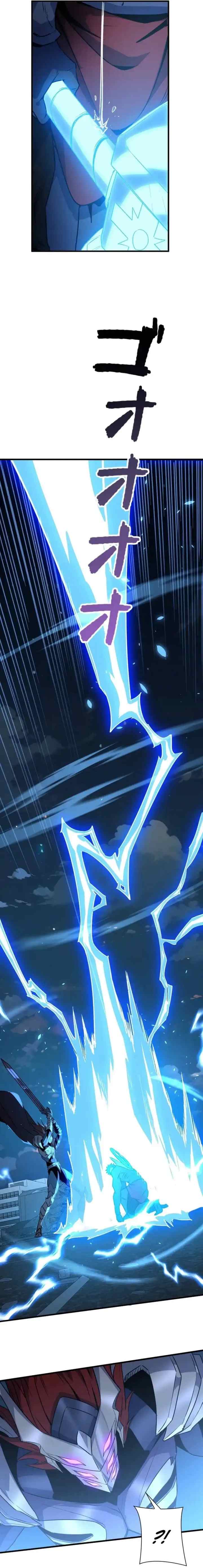 Surviving the Inverted World with Omnipotent Skills chapter 27 halaman 15