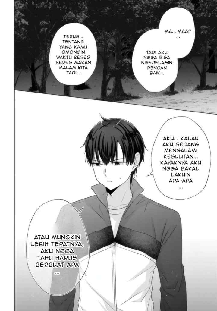 Suufungo no Mirai ga Wakaru You ni Natta Kedo, Onnagokoro wa Wakaranai chapter 11.2 halaman 7