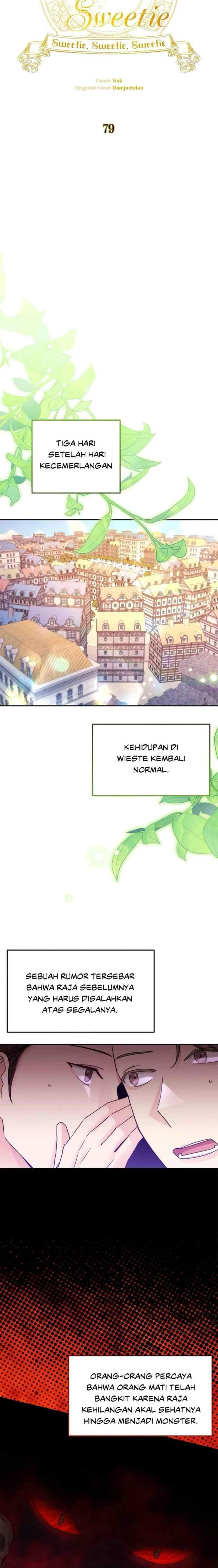 Sweetie, Sweetie, Sweetie chapter 79 halaman 5