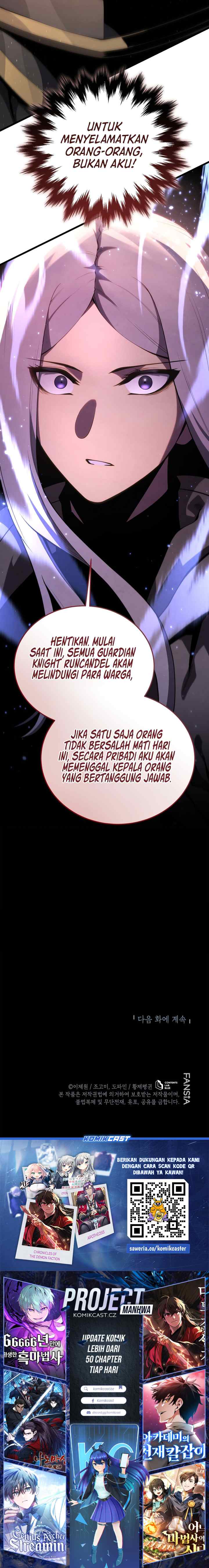 Swordmaster's Youngest Son chapter 178 halaman 16