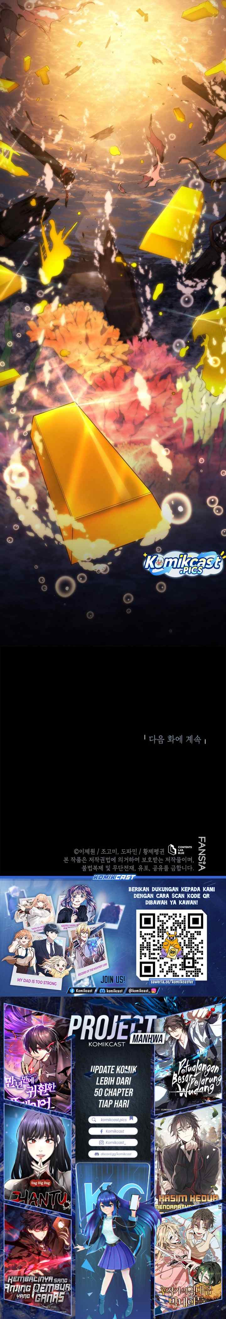 Swordmaster's Youngest Son chapter 180 halaman 16
