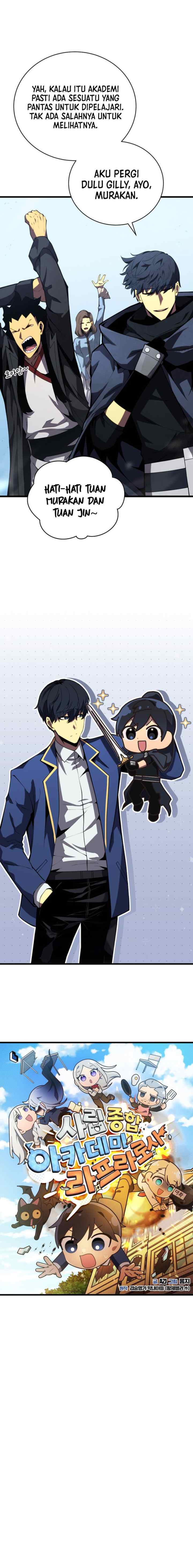 Swordmaster's Youngest Son chapter 87 halaman 16