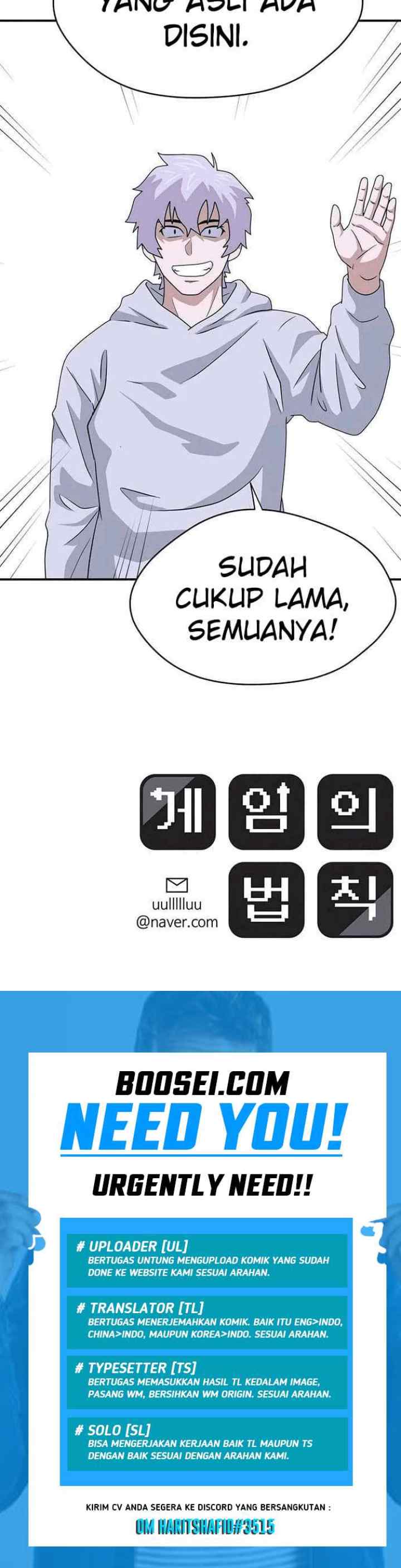 System Rules chapter 14 halaman 15