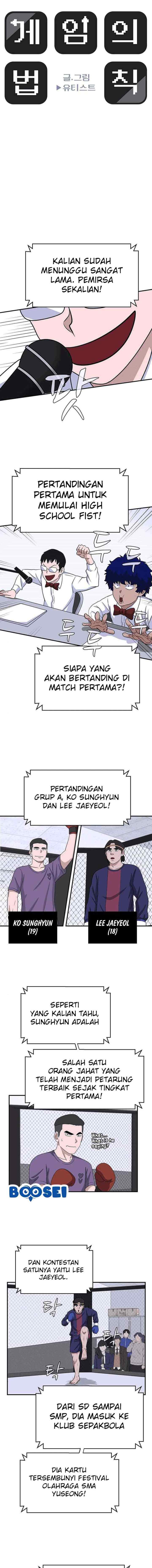 System Rules chapter 17 halaman 5