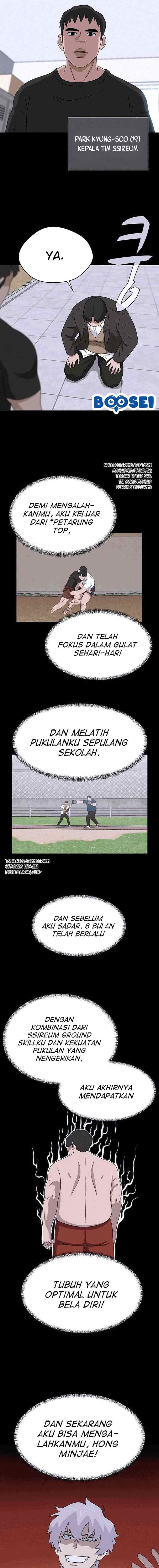 System Rules chapter 21 halaman 14