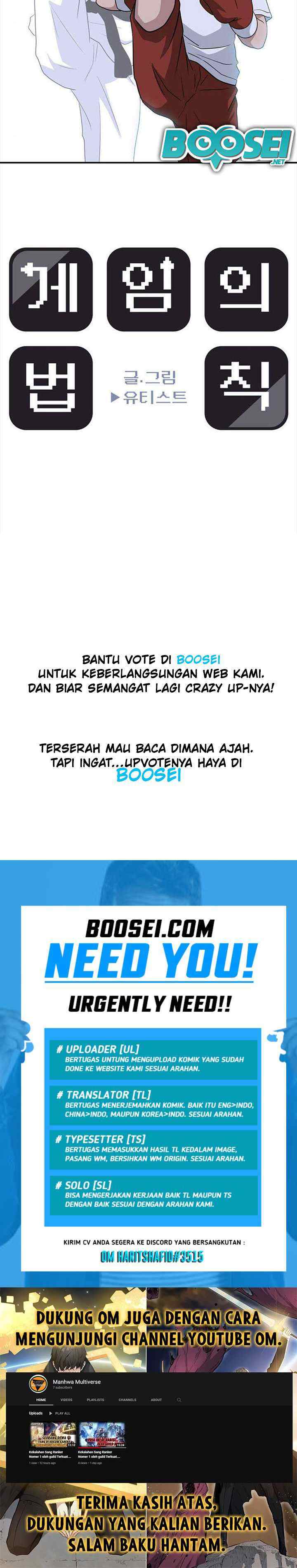 System Rules chapter 24 halaman 18