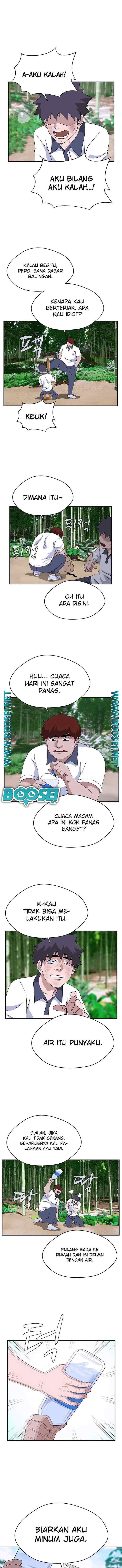System Rules chapter 42 halaman 8