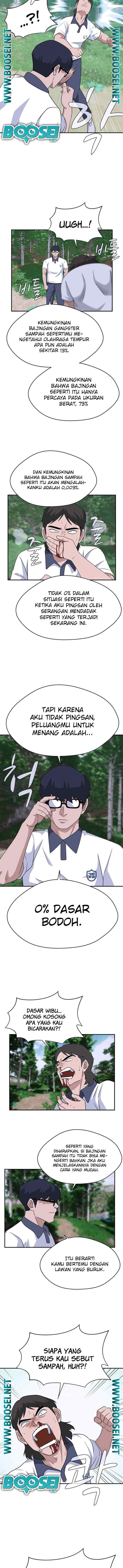 System Rules chapter 42 halaman 5
