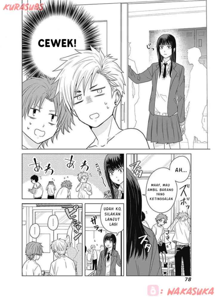 Tadano Kougyou Koukou no Nichijou chapter 15 halaman 6