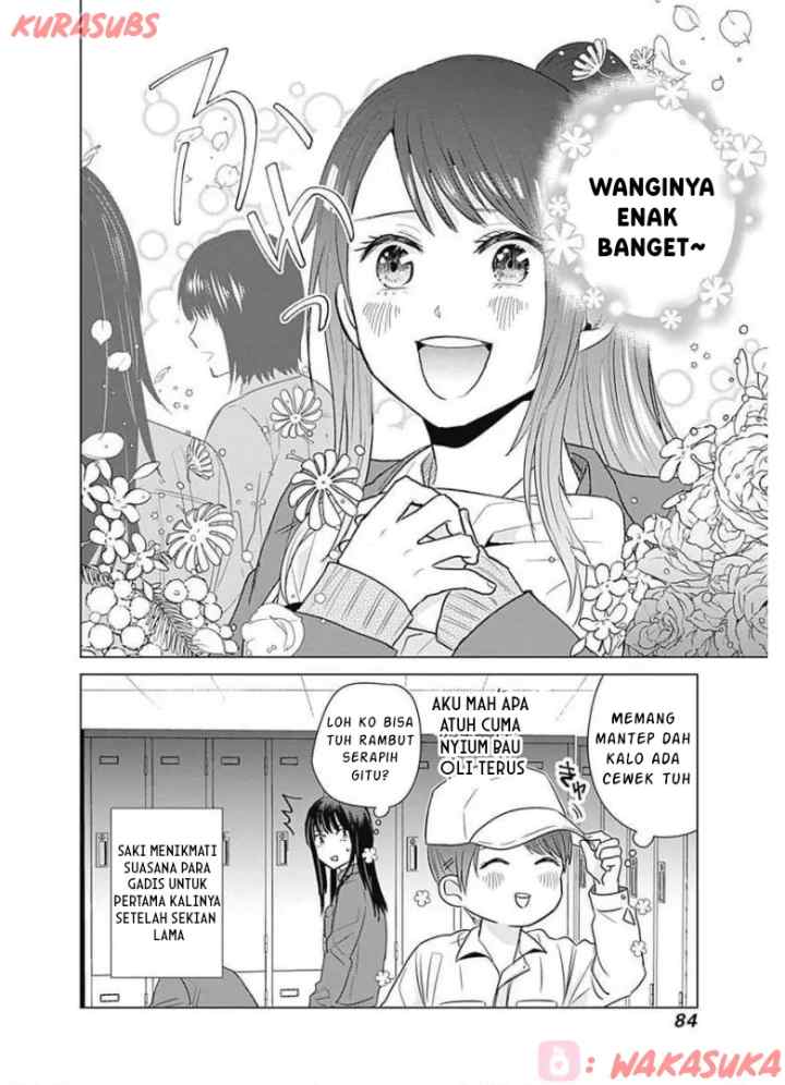 Tadano Kougyou Koukou no Nichijou chapter 15 halaman 12