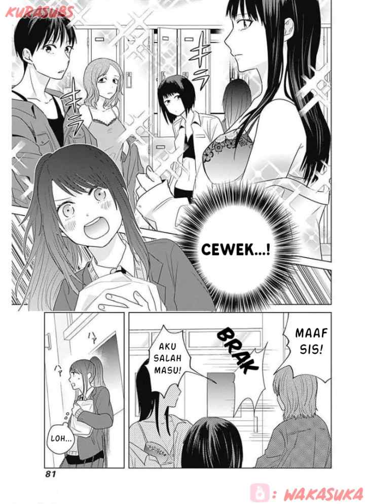 Tadano Kougyou Koukou no Nichijou chapter 15 halaman 9