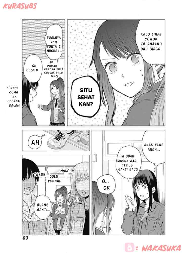 Tadano Kougyou Koukou no Nichijou chapter 15 halaman 11