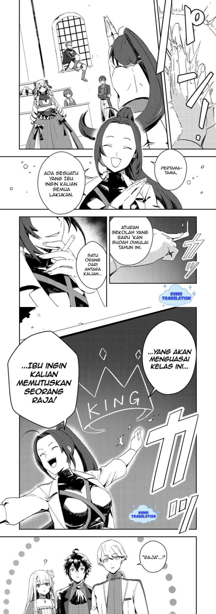 Taidana Akuyaku Kizoku no Ore ni, Konyaku Hakisareta Akuyaku Reijo ga Totsuidara Saikyo no Fufu ni Narimashita chapter 9 halaman 9
