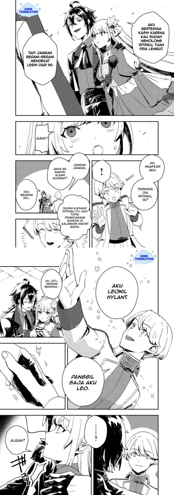 Taidana Akuyaku Kizoku no Ore ni, Konyaku Hakisareta Akuyaku Reijo ga Totsuidara Saikyo no Fufu ni Narimashita chapter 9 halaman 4