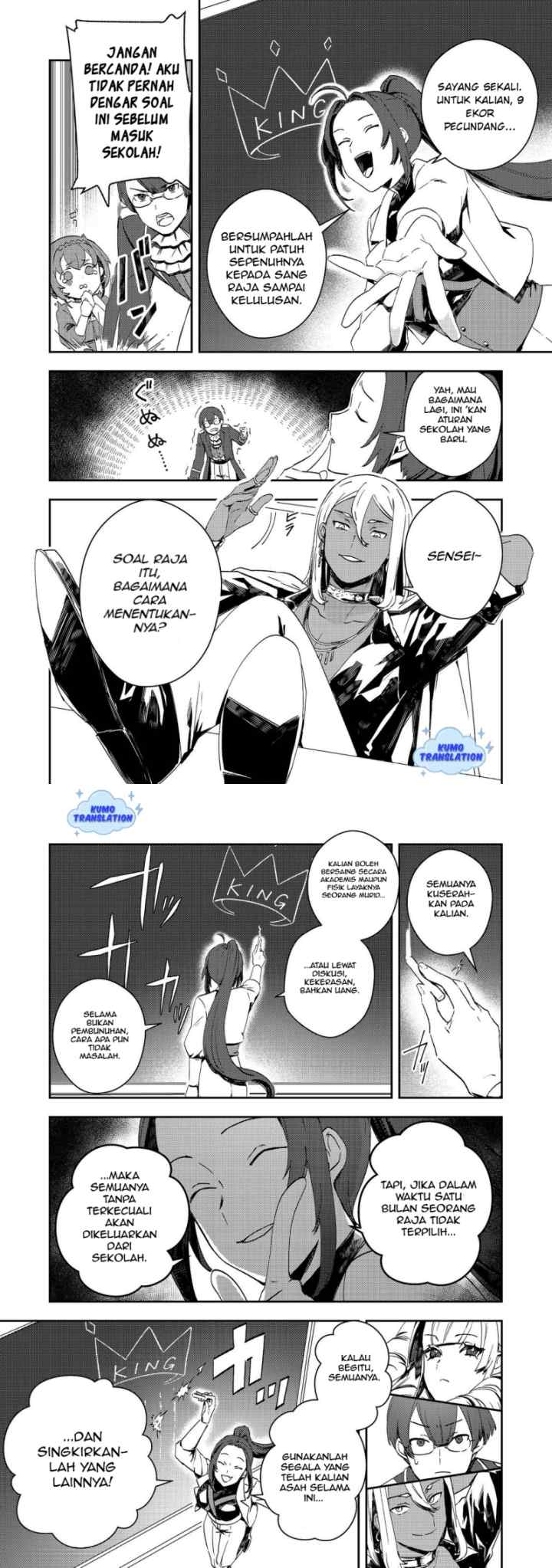 Taidana Akuyaku Kizoku no Ore ni, Konyaku Hakisareta Akuyaku Reijo ga Totsuidara Saikyo no Fufu ni Narimashita chapter 9 halaman 10