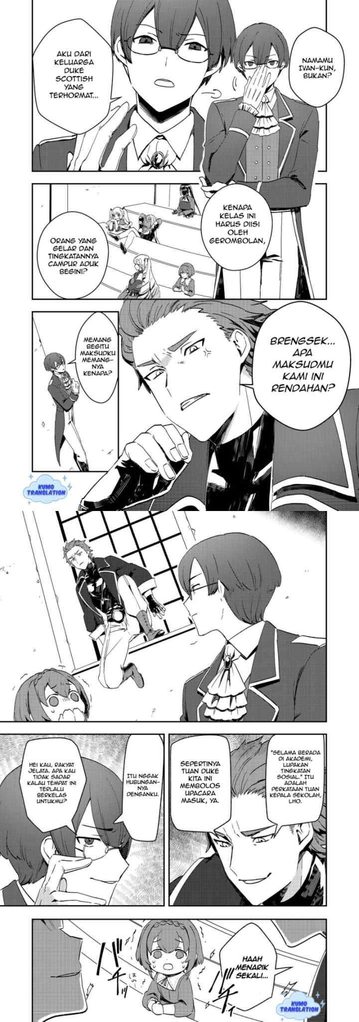 Taidana Akuyaku Kizoku no Ore ni, Konyaku Hakisareta Akuyaku Reijo ga Totsuidara Saikyo no Fufu ni Narimashita chapter 9 halaman 8