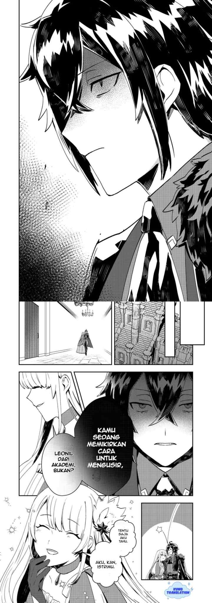 Taidana Akuyaku Kizoku no Ore ni, Konyaku Hakisareta Akuyaku Reijo ga Totsuidara Saikyo no Fufu ni Narimashita chapter 9 halaman 5