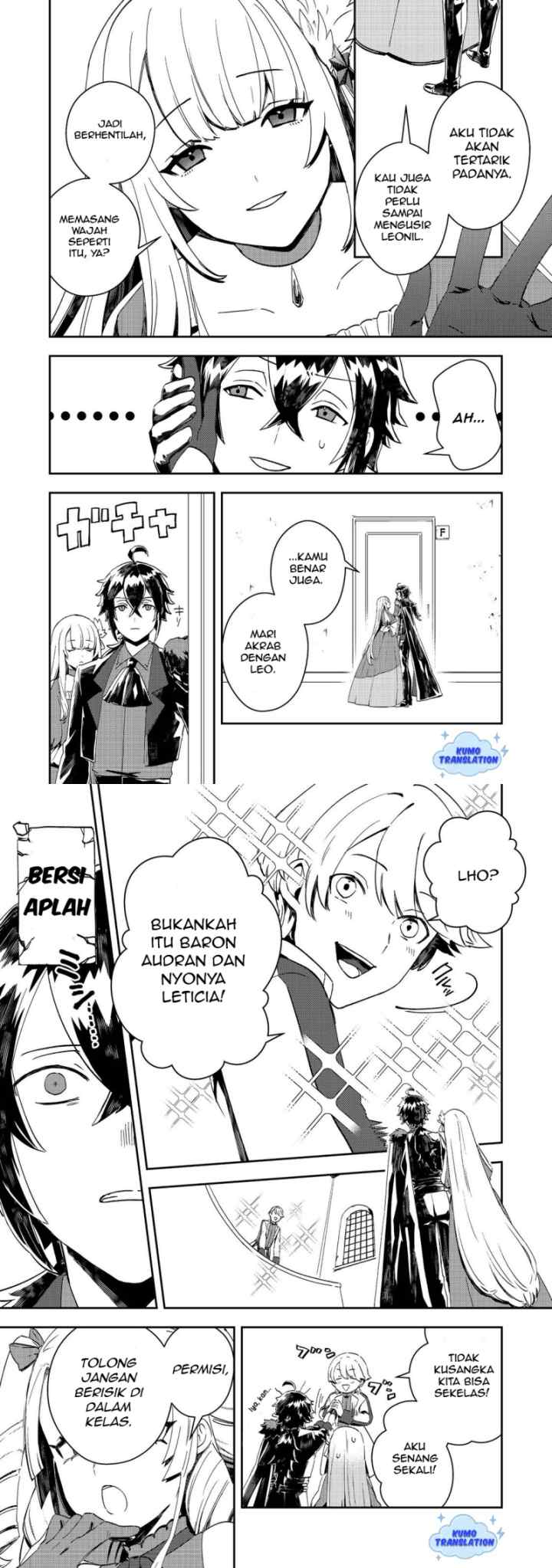 Taidana Akuyaku Kizoku no Ore ni, Konyaku Hakisareta Akuyaku Reijo ga Totsuidara Saikyo no Fufu ni Narimashita chapter 9 halaman 6