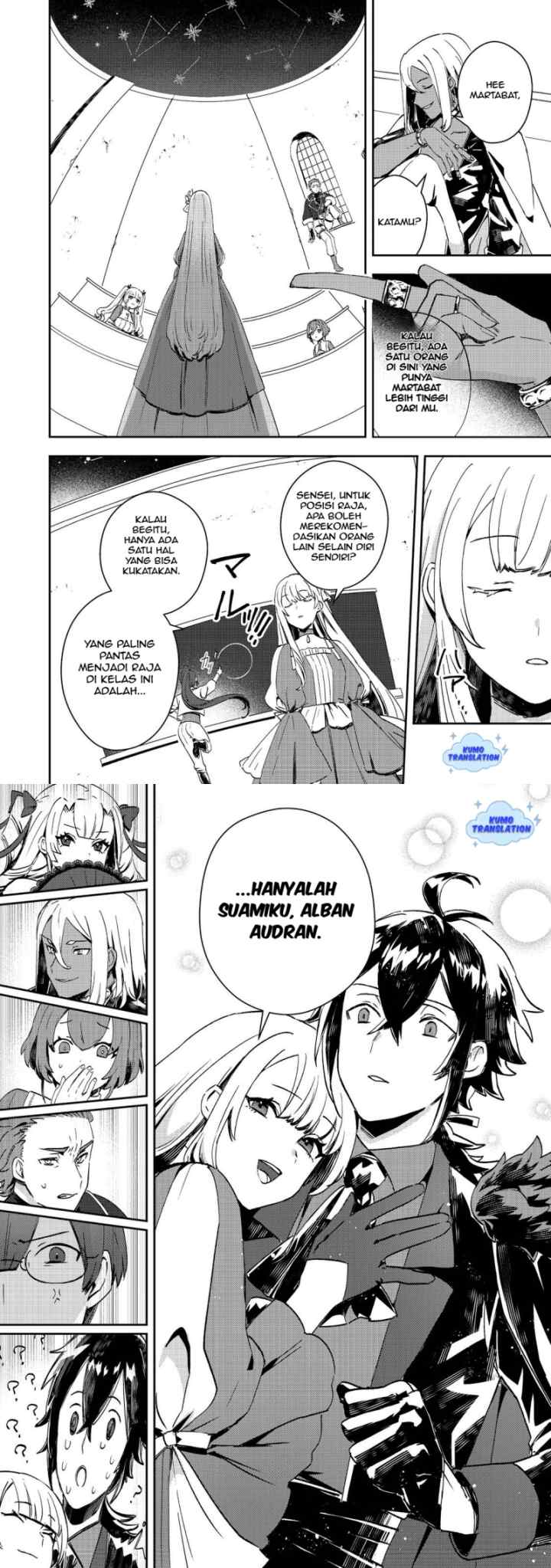 Taidana Akuyaku Kizoku no Ore ni, Konyaku Hakisareta Akuyaku Reijo ga Totsuidara Saikyo no Fufu ni Narimashita chapter 9 halaman 12