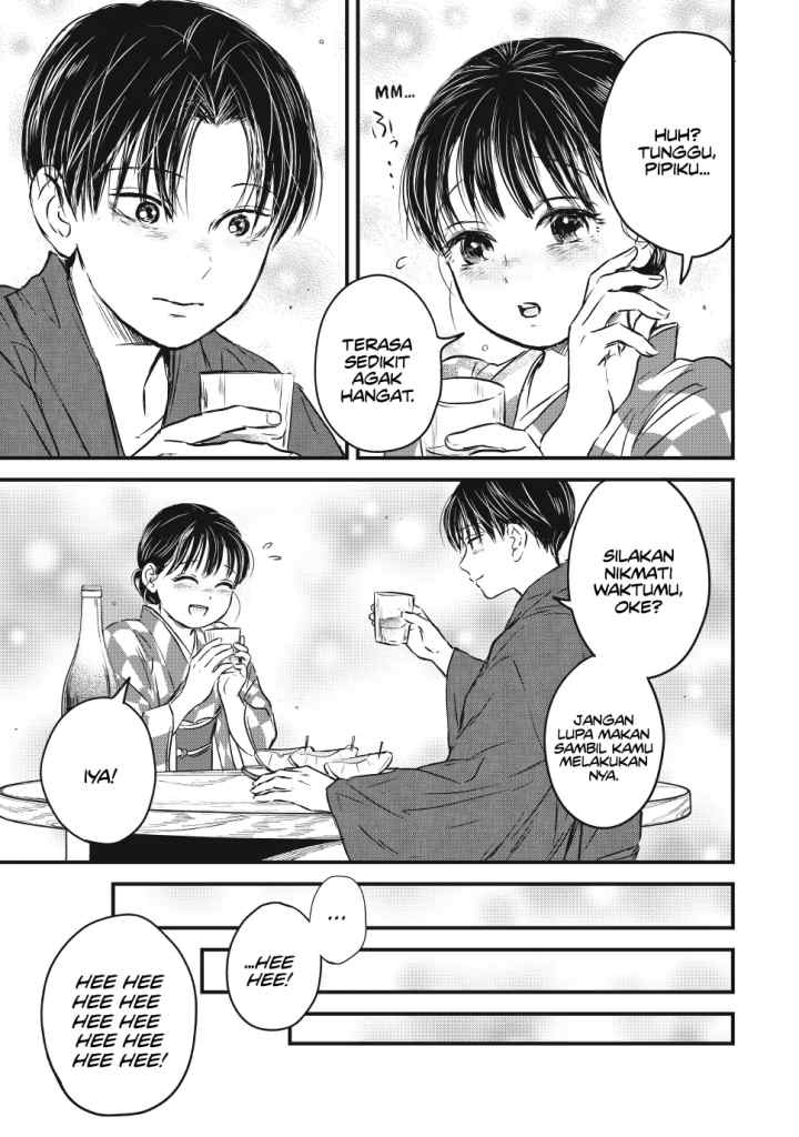 Taisho Gakusei Aisaika chapter 22 halaman 6