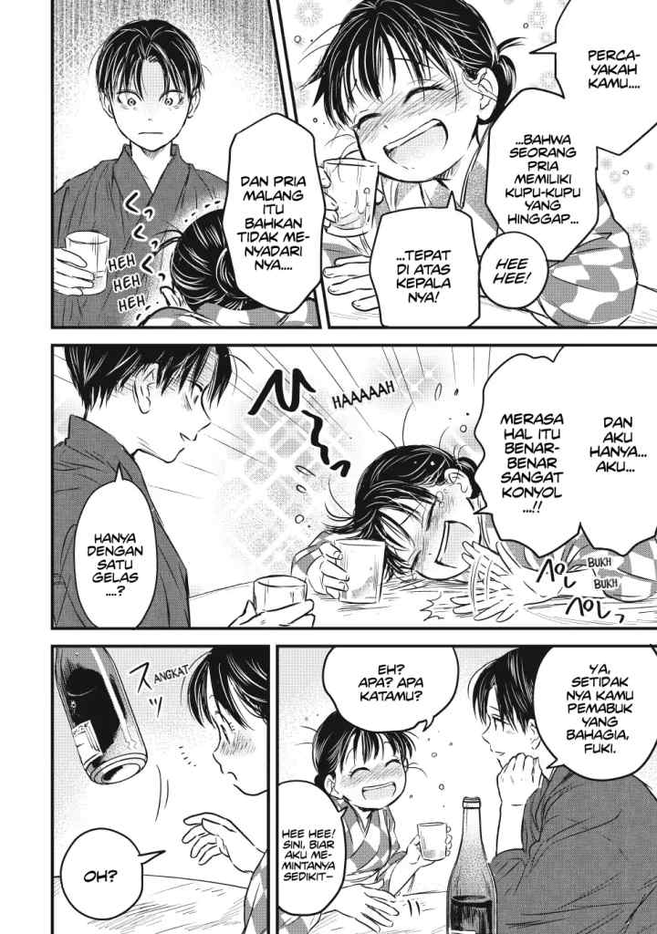 Taisho Gakusei Aisaika chapter 22 halaman 7