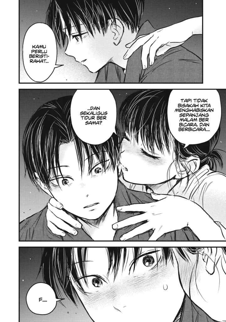 Taisho Gakusei Aisaika chapter 22 halaman 13