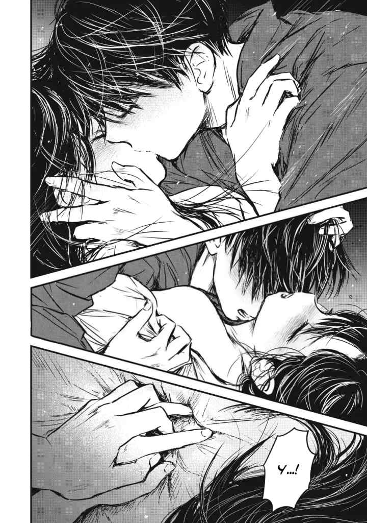 Taisho Gakusei Aisaika chapter 22 halaman 17