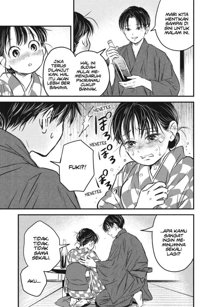 Taisho Gakusei Aisaika chapter 22 halaman 8