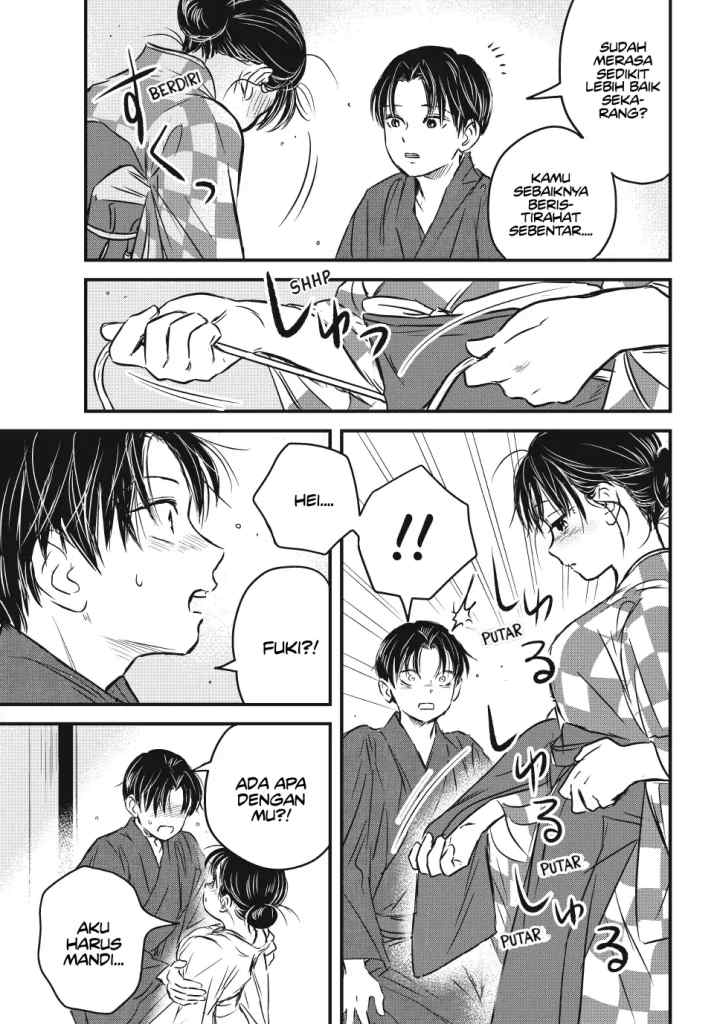 Taisho Gakusei Aisaika chapter 22 halaman 10