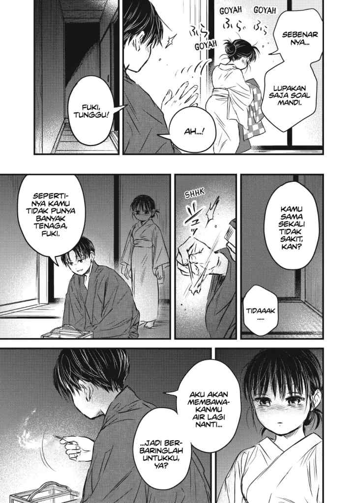 Taisho Gakusei Aisaika chapter 22 halaman 12