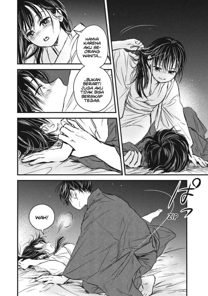 Taisho Gakusei Aisaika chapter 22 halaman 15