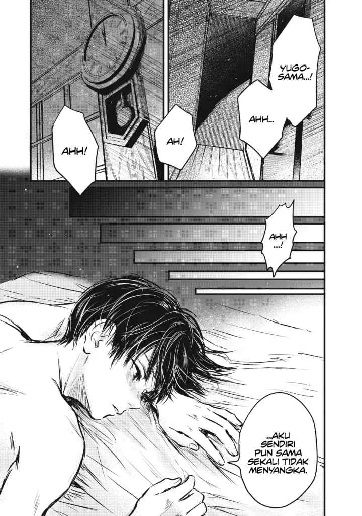 Taisho Gakusei Aisaika chapter 22 halaman 18