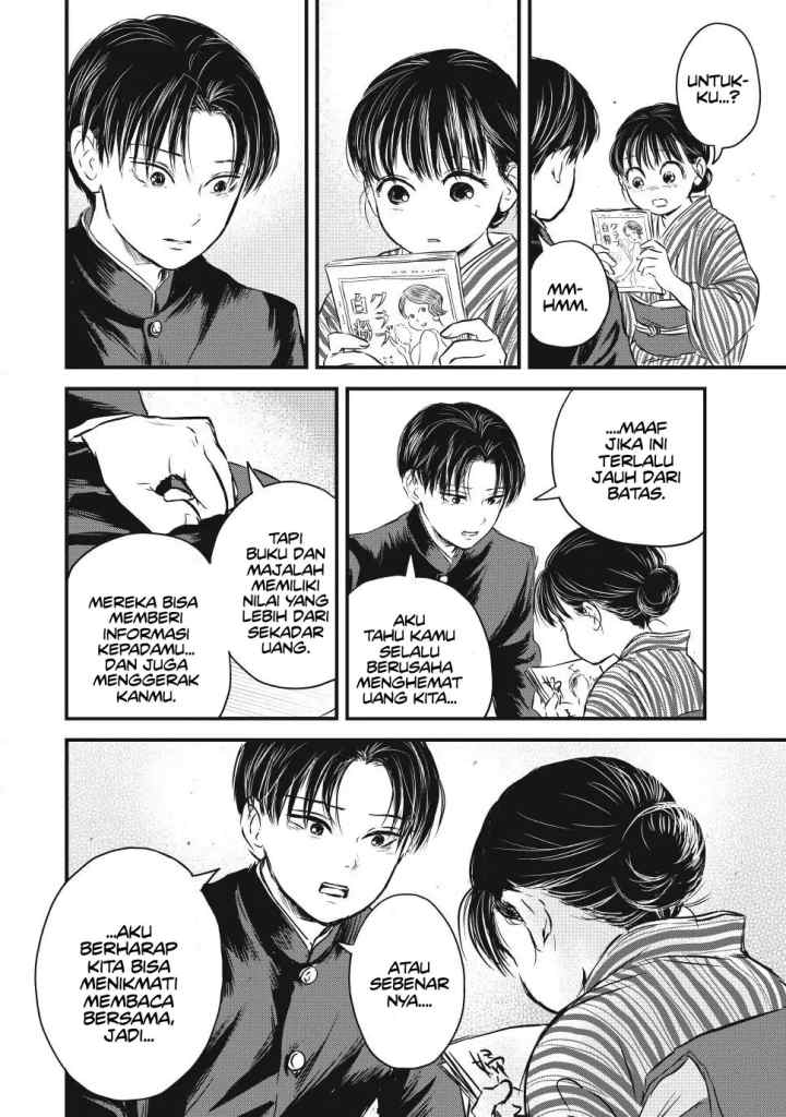 Taisho Gakusei Aisaika chapter 9 halaman 15